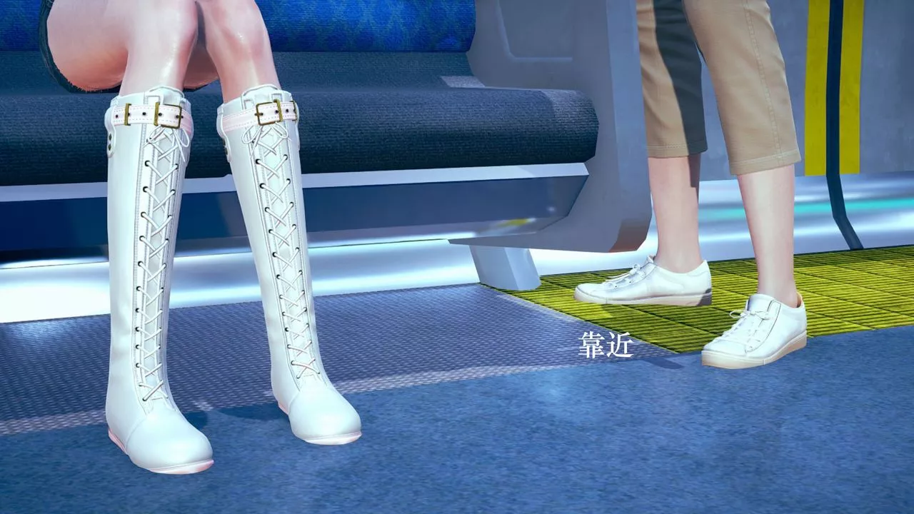 [3D]為所欲為06-李可可篇上