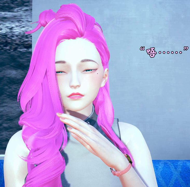 [3D]为所欲为06-李可可篇上