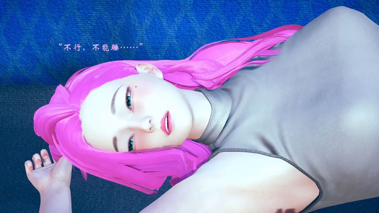 [3D]為所欲為06-李可可篇上