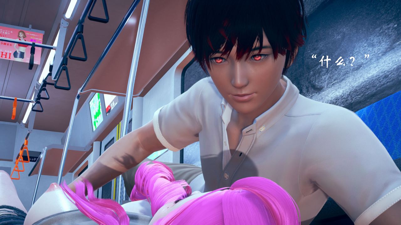 [3D]為所欲為07-李可可篇下