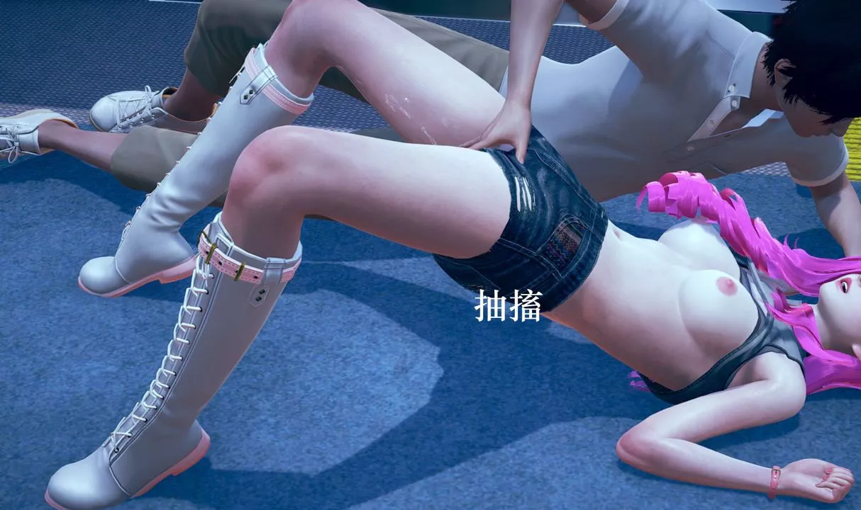 [3D]為所欲為07-李可可篇下