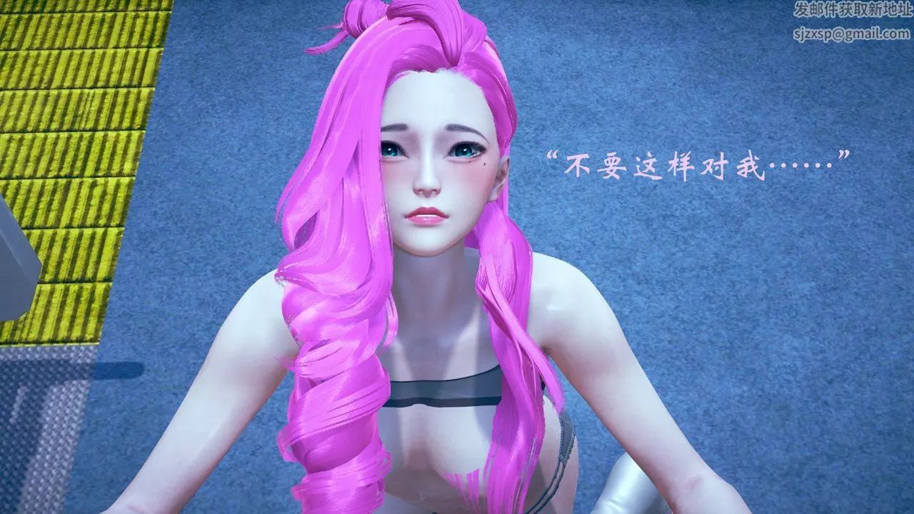 [3D]为所欲为-07-李可可篇下 - 图片 25