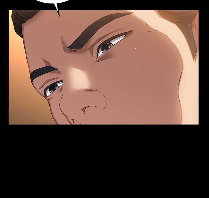 万能履历表第43话-履历表的强大威力