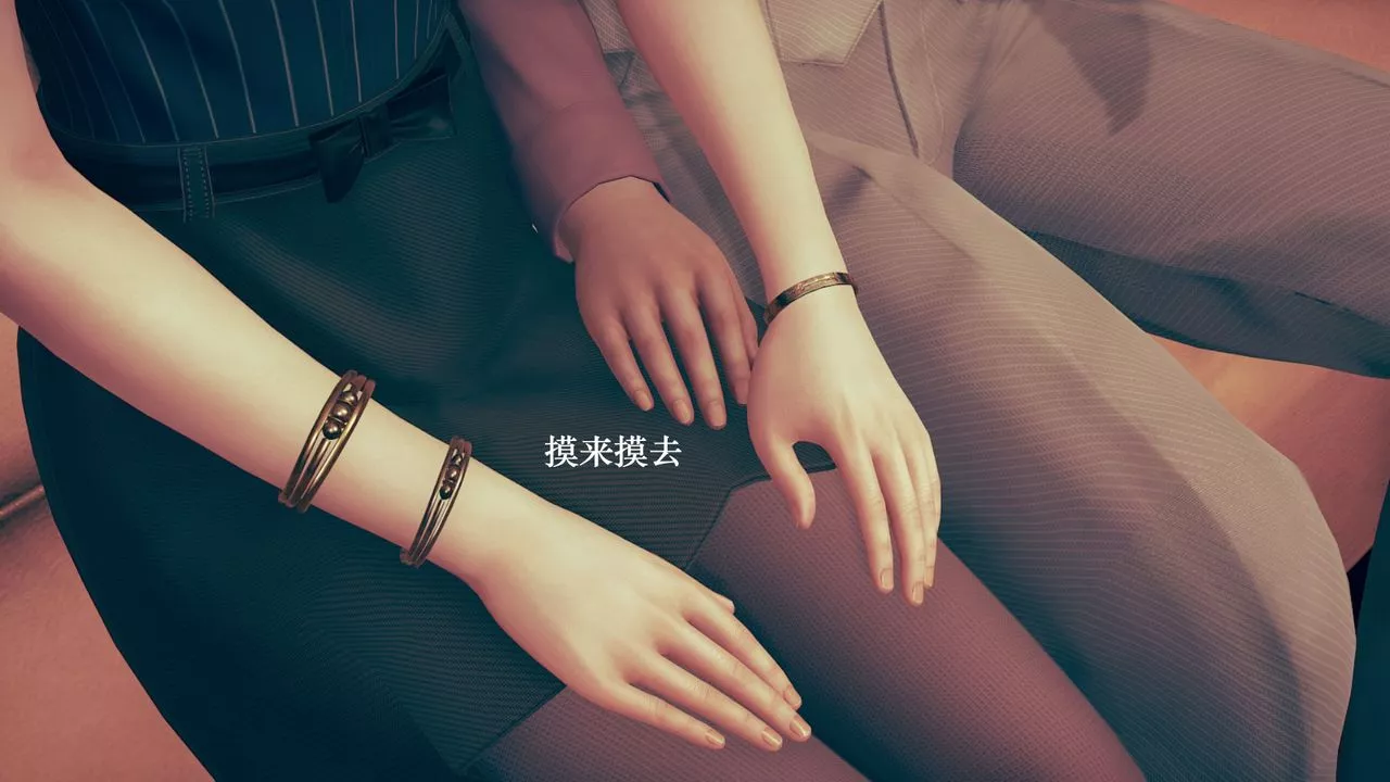 [3D]为所欲为-08-白冰篇一 - 图片 11