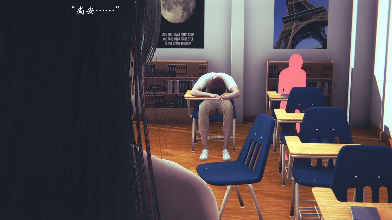 [3D]为所欲为08-白冰篇一