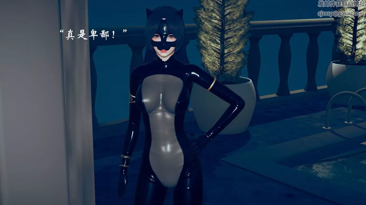 [3D]為所欲為08-白冰篇一