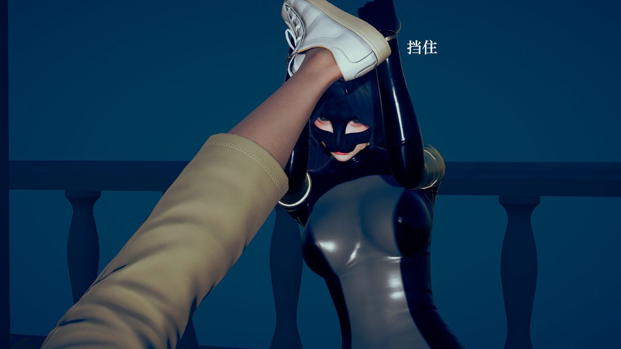 [3D]为所欲为08-白冰篇一