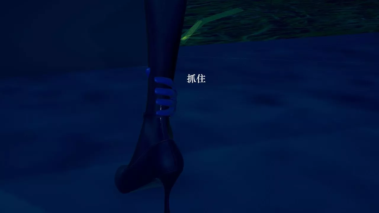 [3D]為所欲為08-白冰篇一