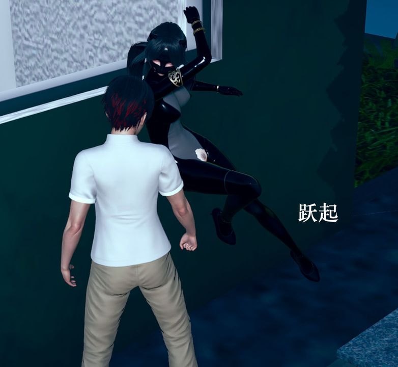 [3D]为所欲为09-白冰篇二