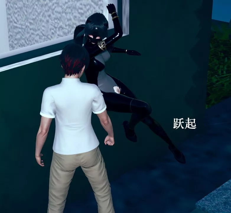 [3D]為所欲為09-白冰篇二