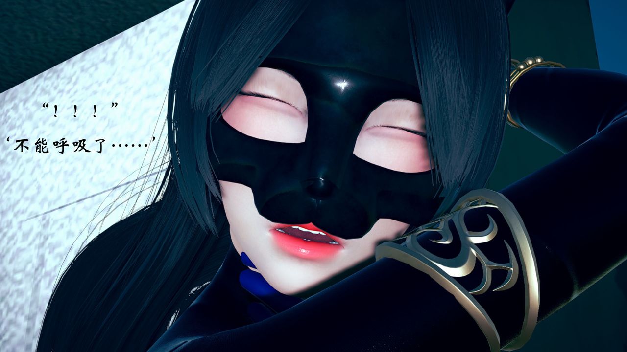 [3D]为所欲为09-白冰篇二