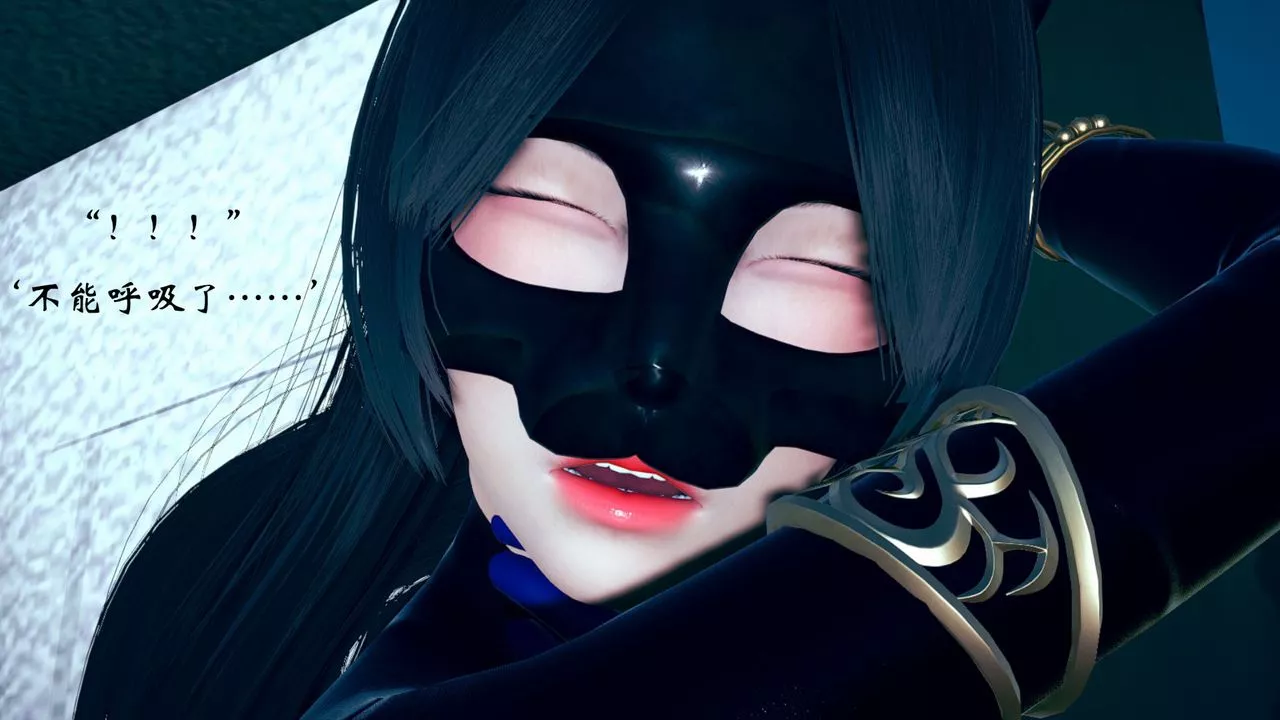 [3D]為所欲為09-白冰篇二
