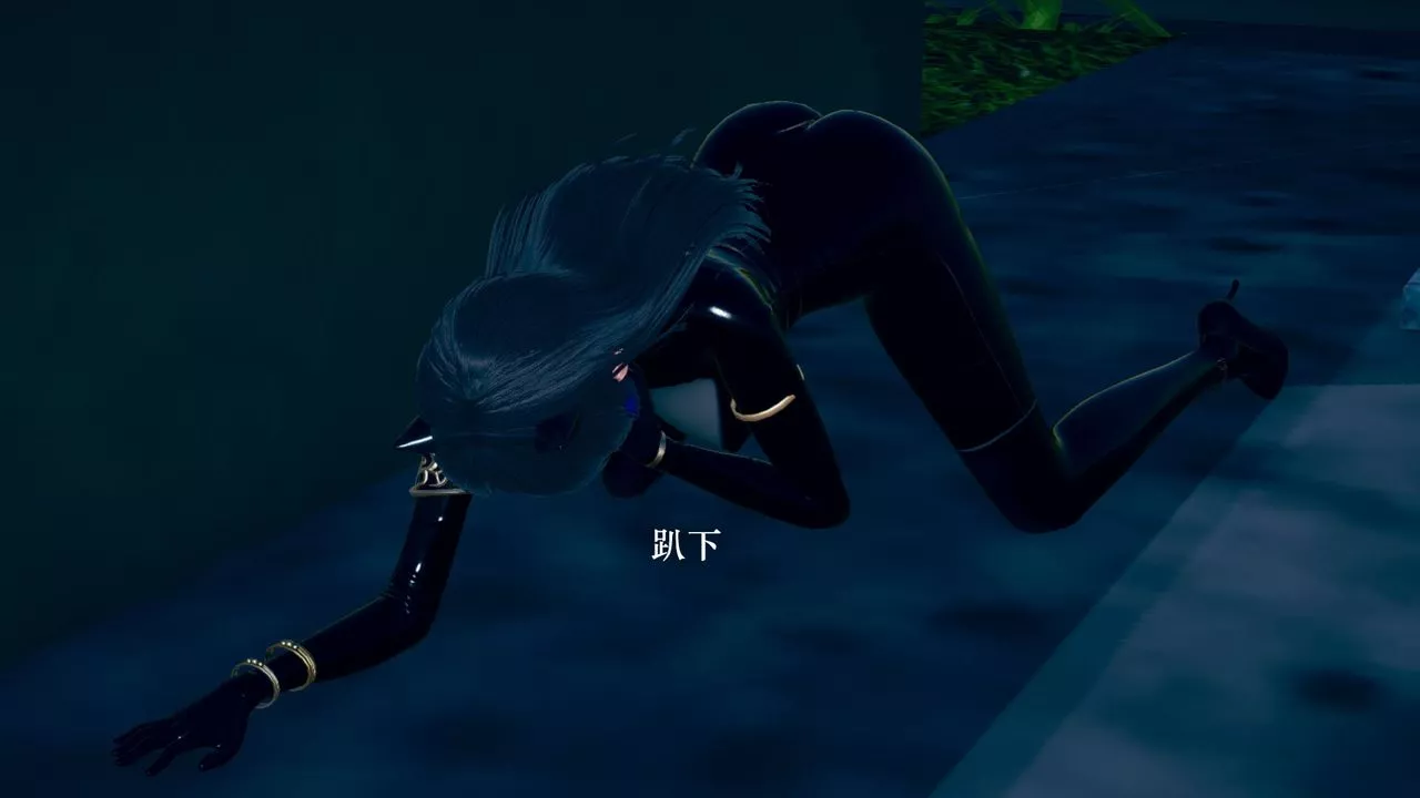 [3D]為所欲為09-白冰篇二