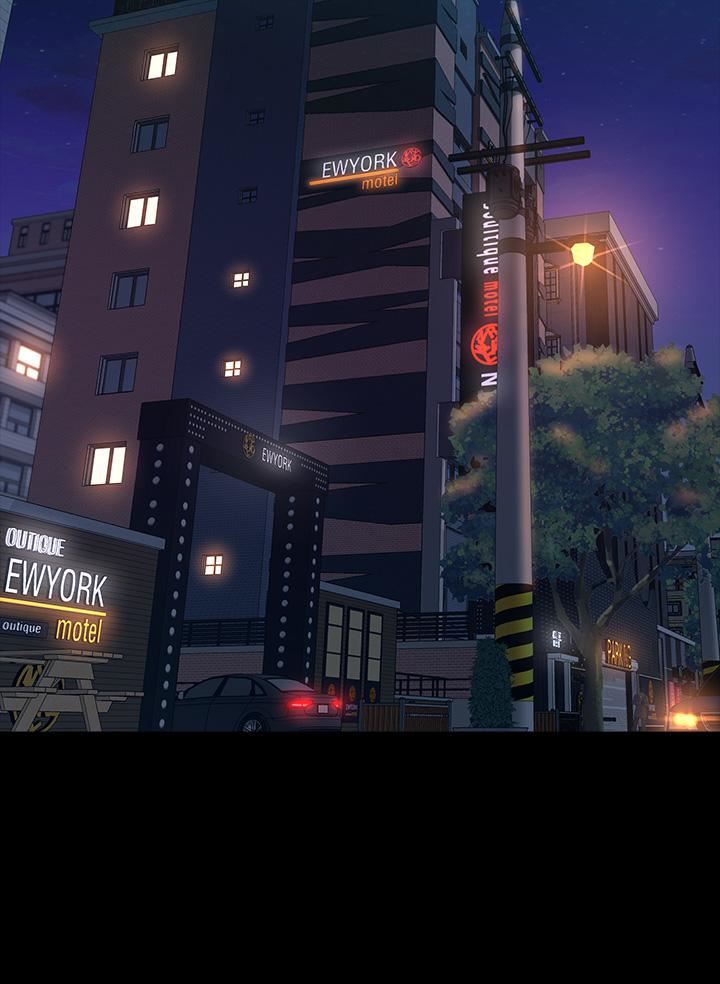 萬能履歷表第45話-可以幫我「這裡」塗藥嗎?