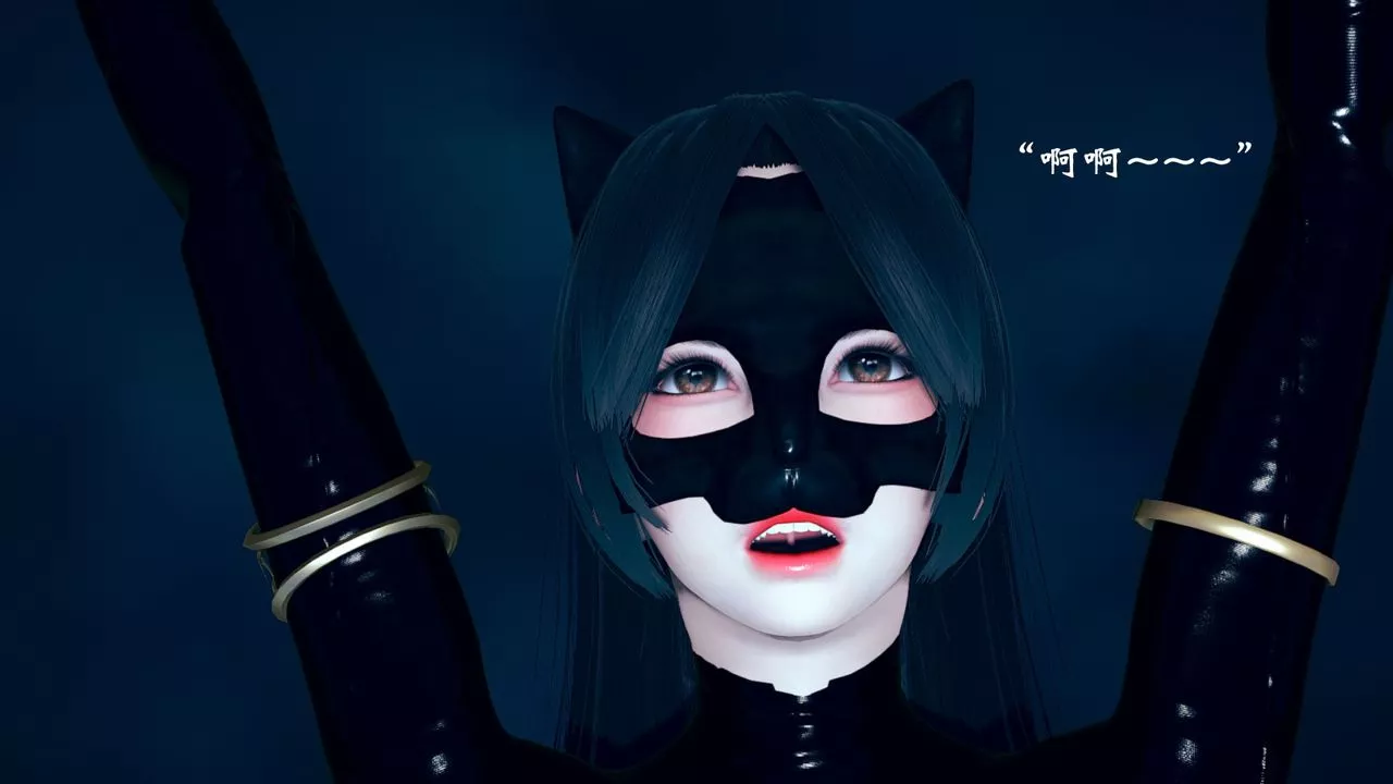 [3D]為所欲為09-白冰篇二