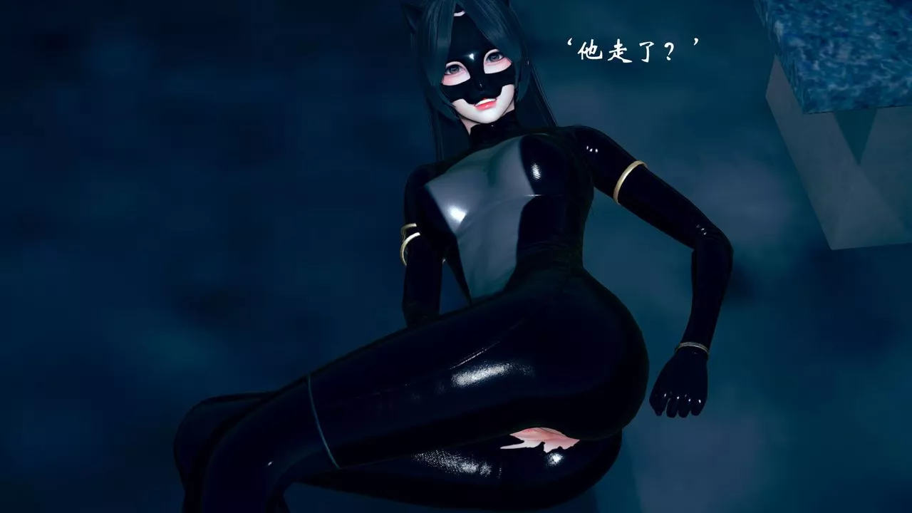 [3D]為所欲為09-白冰篇二