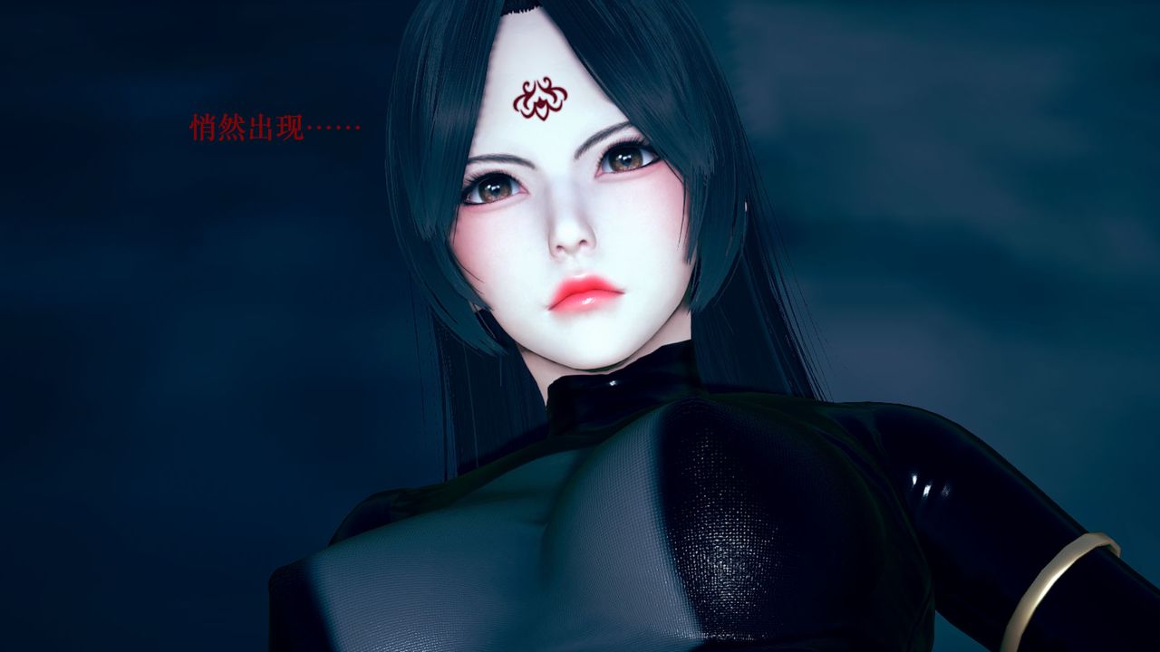 [3D]為所欲為09-白冰篇二