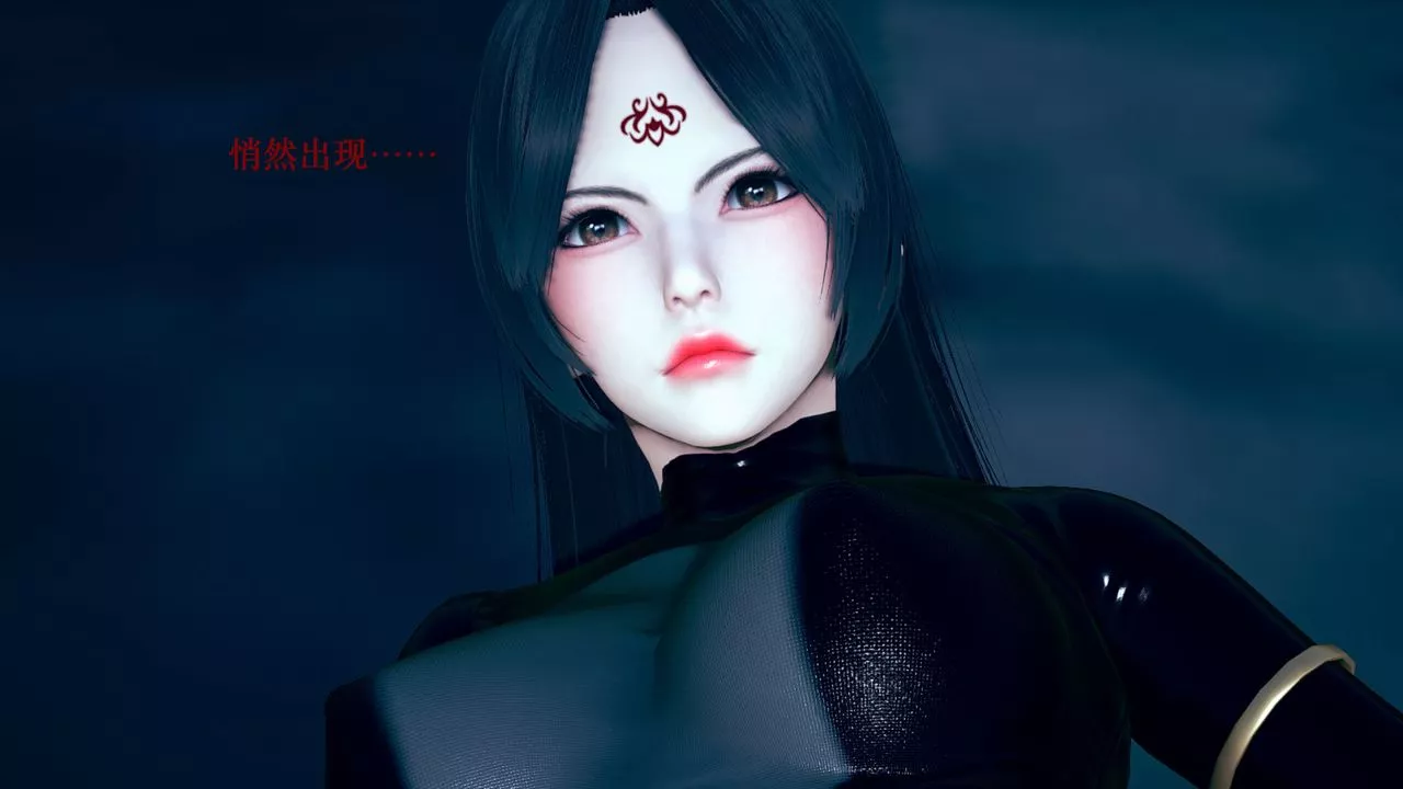 [3D]為所欲為09-白冰篇二