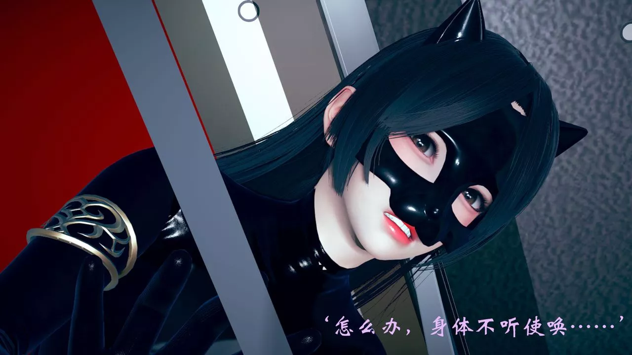 [3D]為所欲為10-白冰篇三