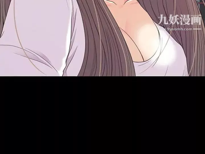江南罗曼史-第56话-因为我爱妳 - 图片 24