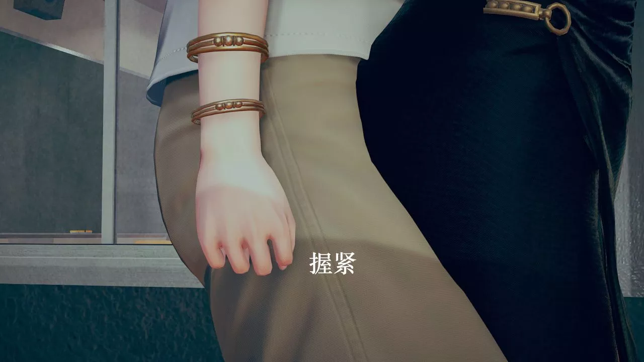 [3D]為所欲為11-白冰篇四