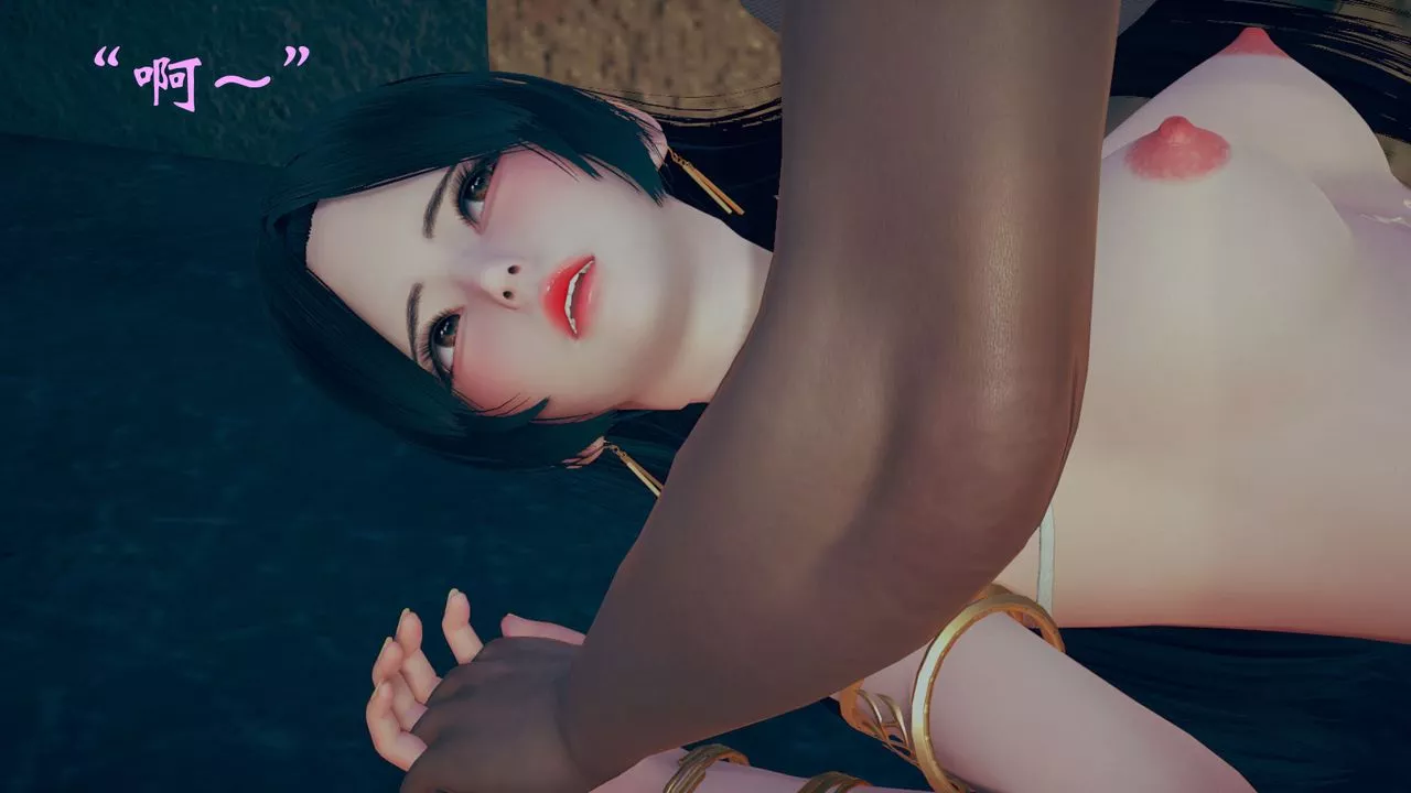 [3D]為所欲為12-白冰篇五