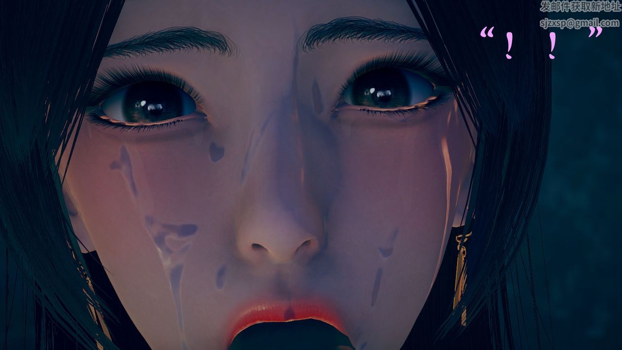 [3D]为所欲为12-白冰篇五