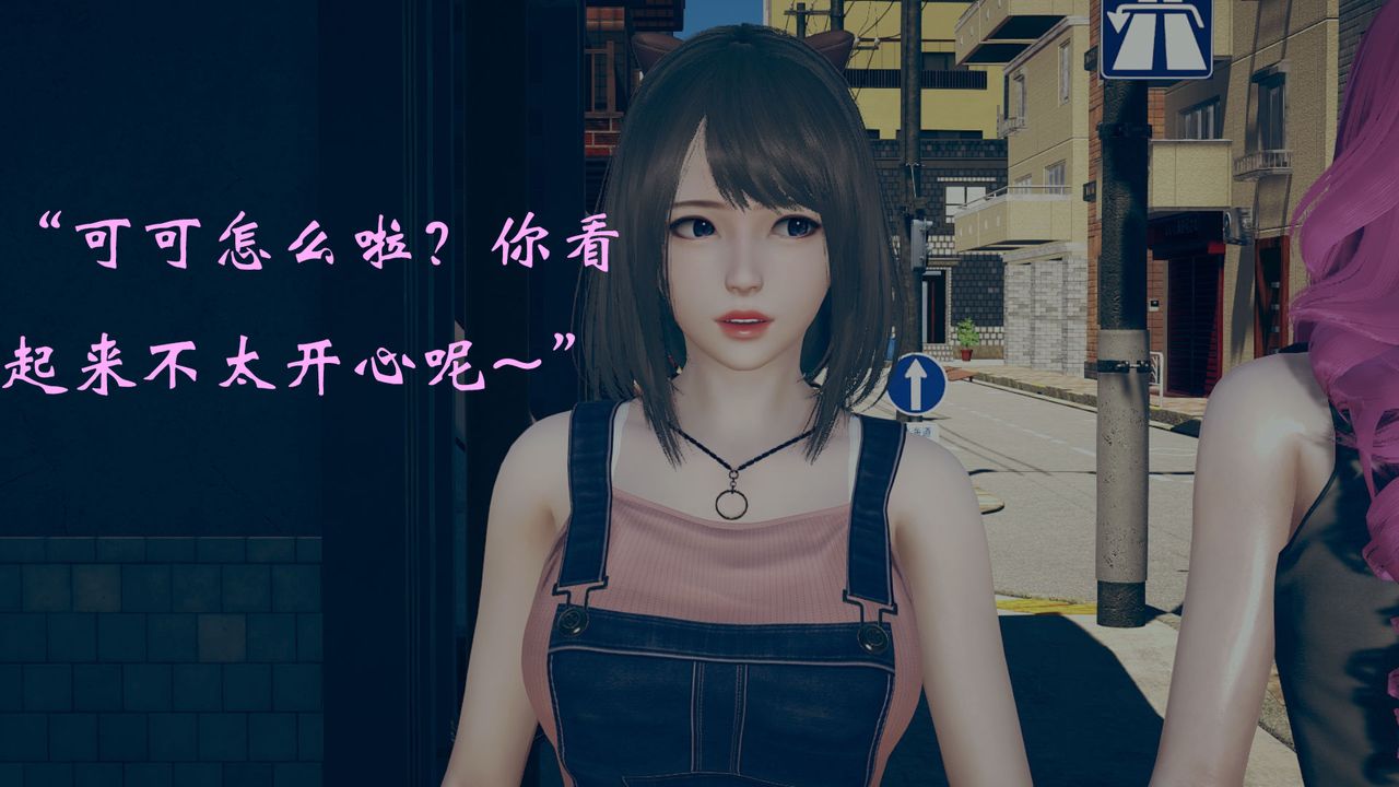 [3D]为所欲为12-白冰篇五