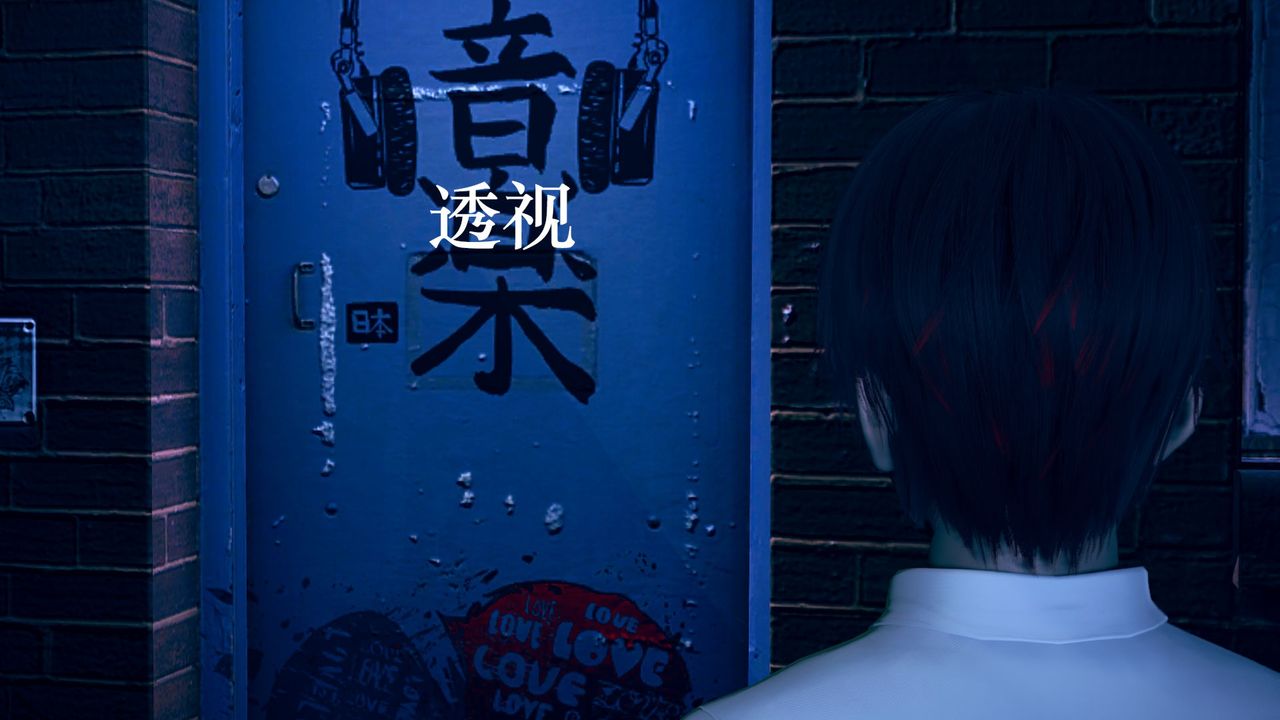 [3D]为所欲为14-白冰篇七