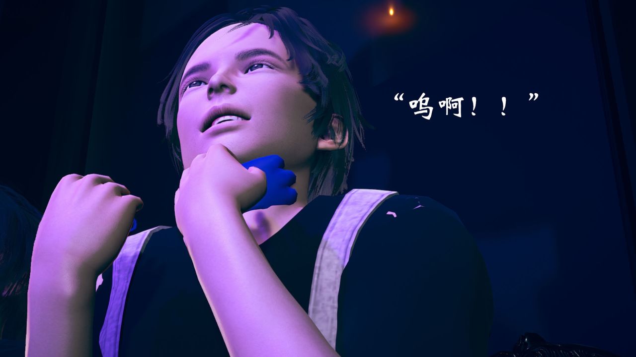 [3D]为所欲为14-白冰篇七