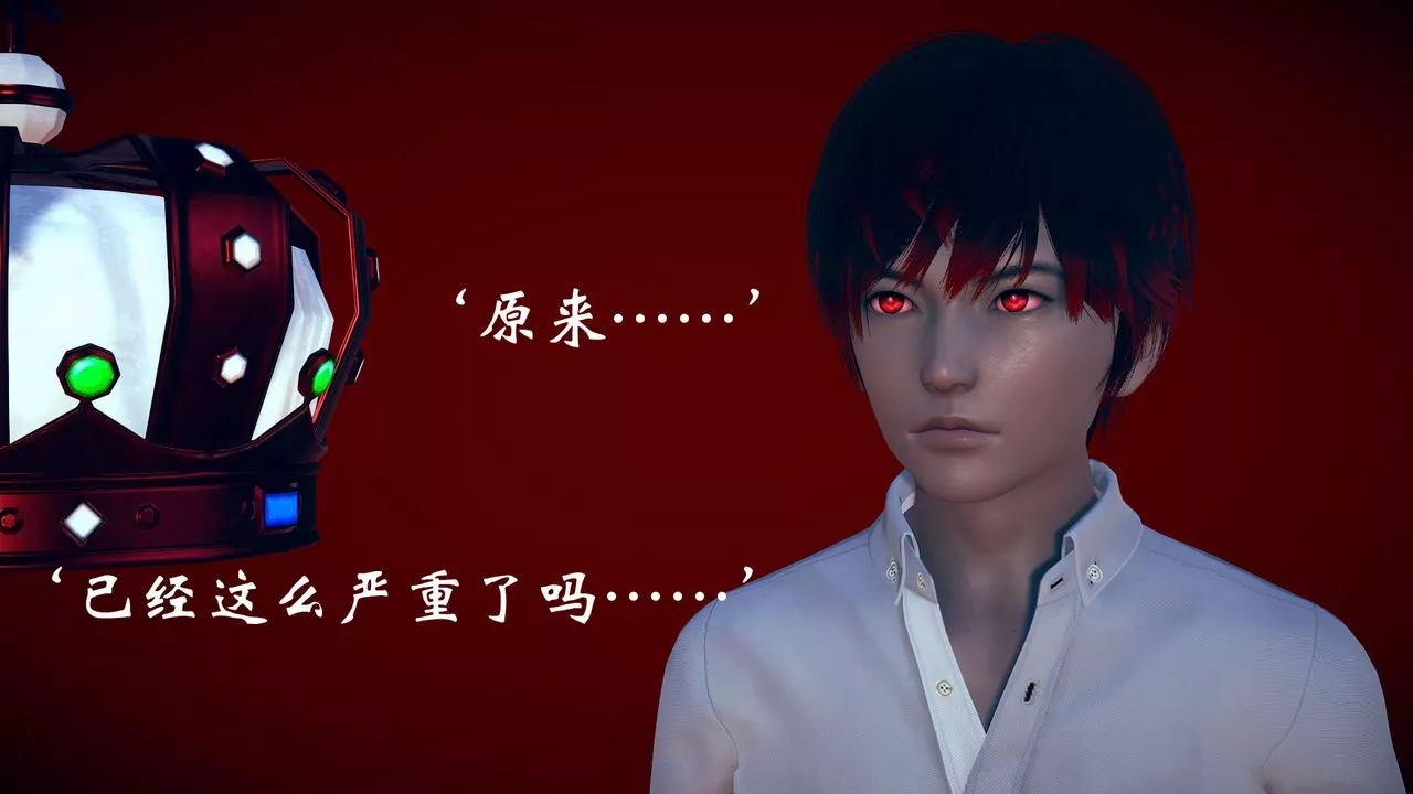 [3D]為所欲為15-白冰篇八