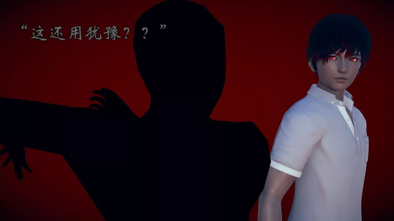 [3D]为所欲为-15-白冰篇八 - 图片 5