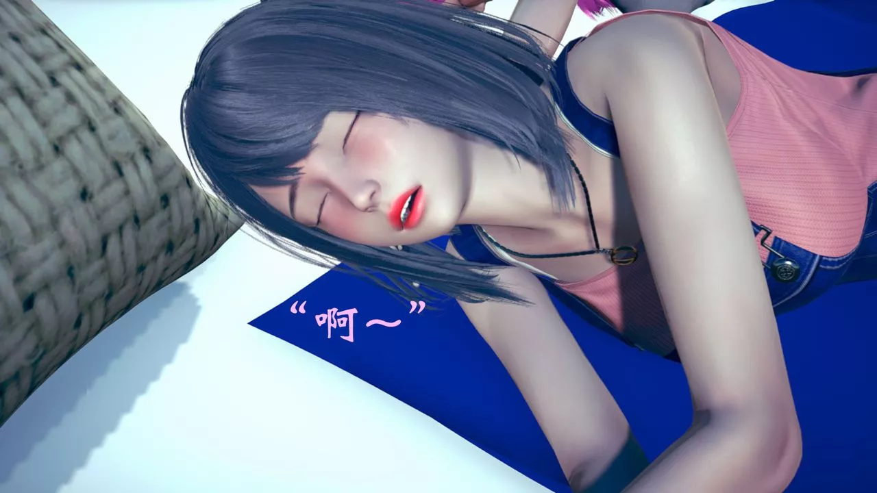 [3D]為所欲為15-白冰篇八