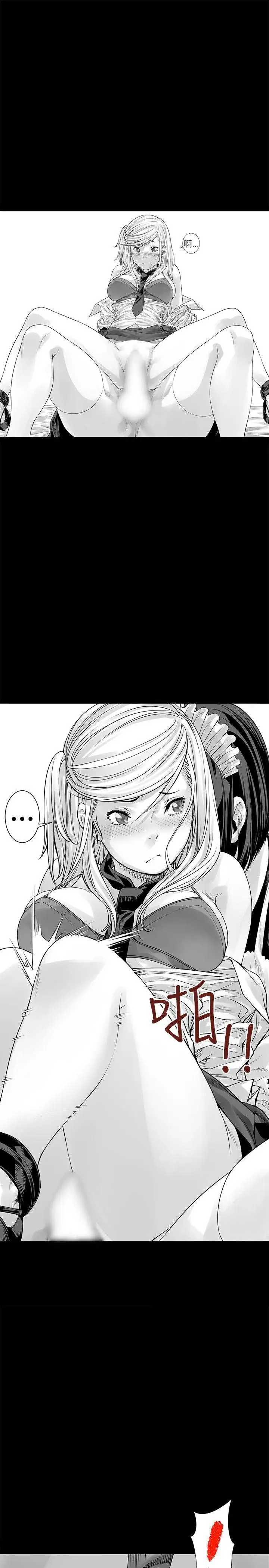 [3D]侍奉女神第06话