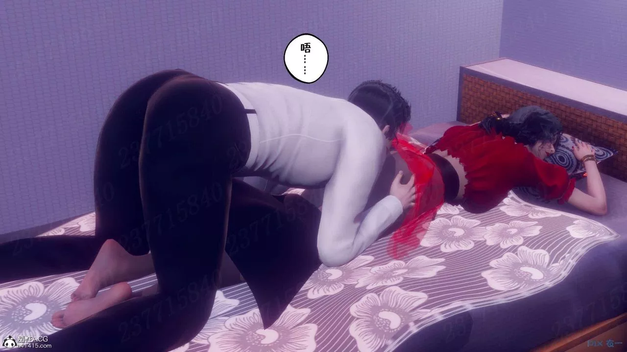 [3D]侍奉女神-第06话 - 图片 47