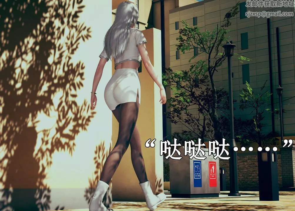 [3D]为所欲为-17-林轻舞篇一 - 图片 3