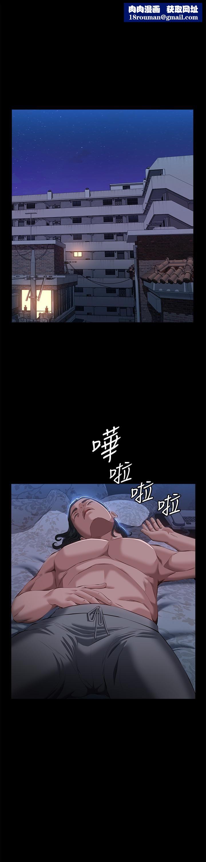 萬能履歷表第54話-刺激度爆表的窒息深喉嚨