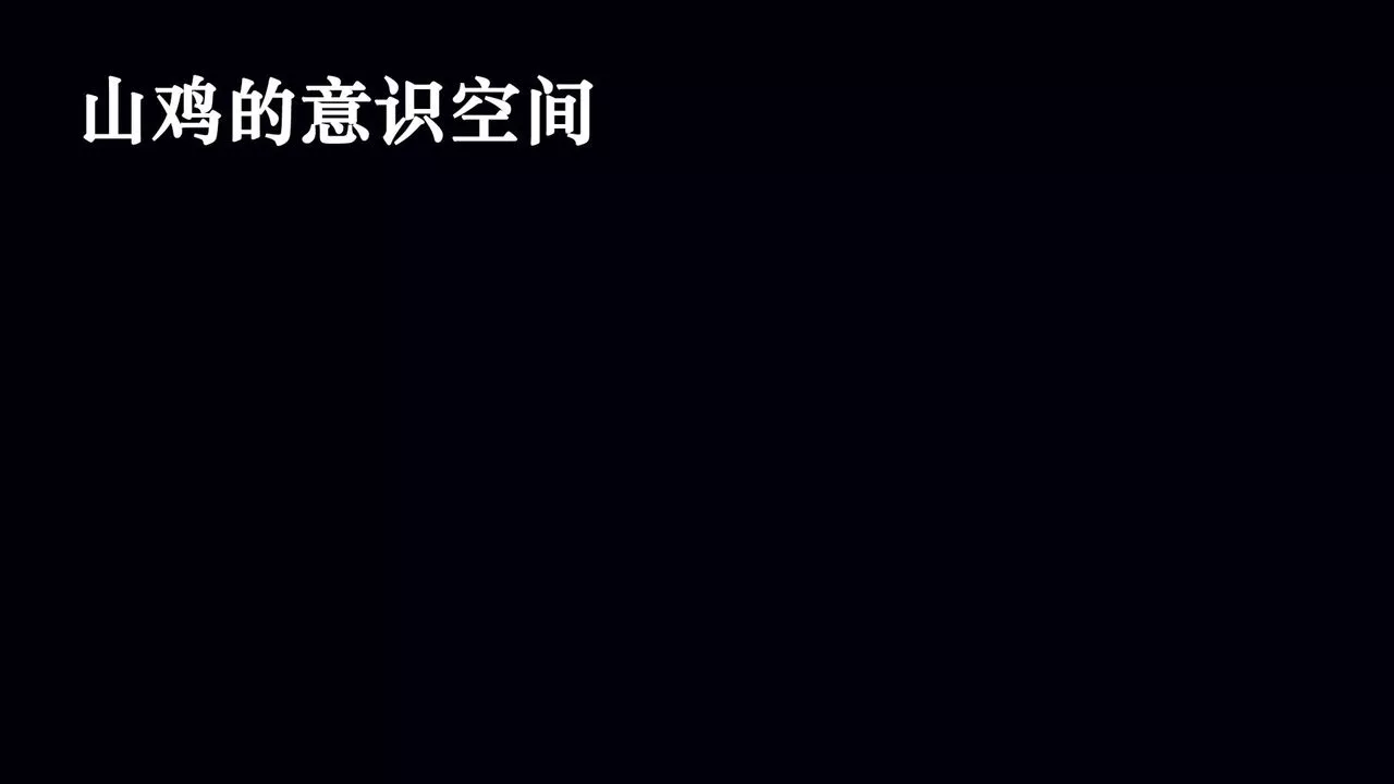 [3D]為所欲為17-林轻舞篇一