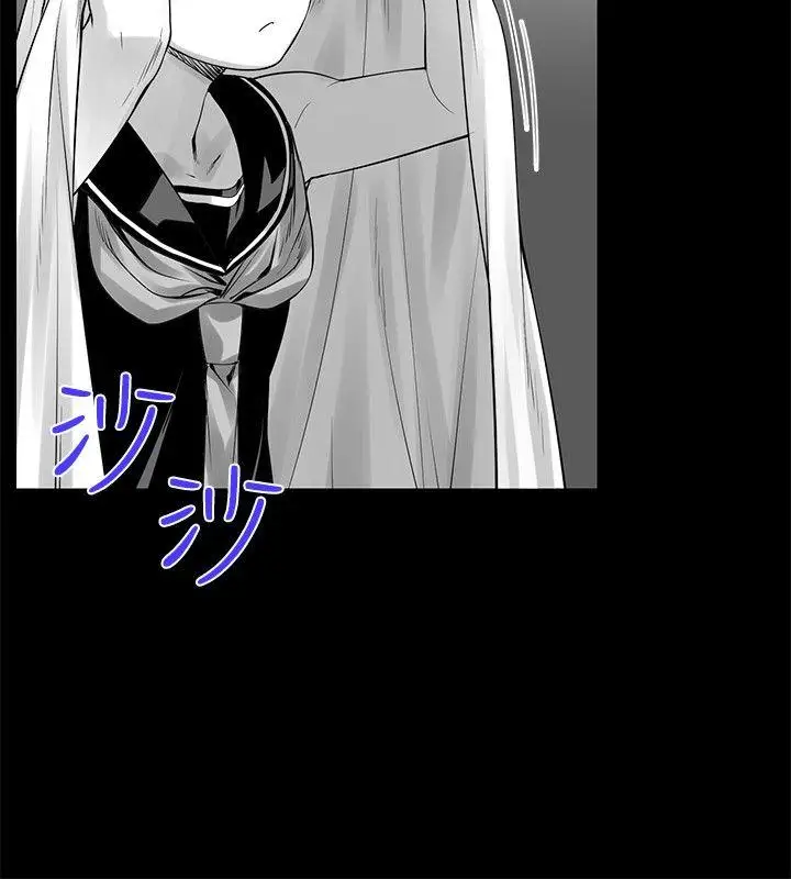 沒想到妹妹會那樣[Extra]第8話