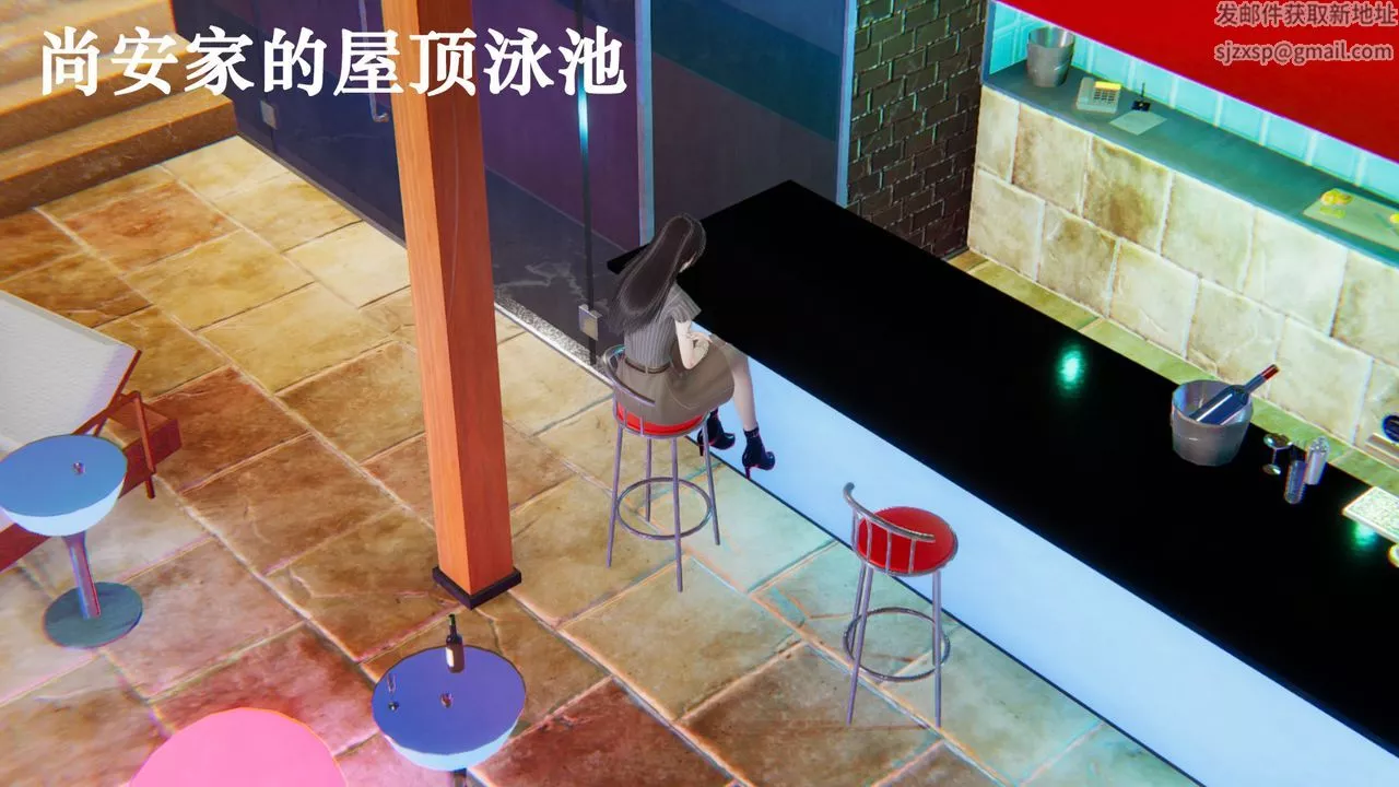 [3D]为所欲为-18-林轻舞篇二 - 图片 4