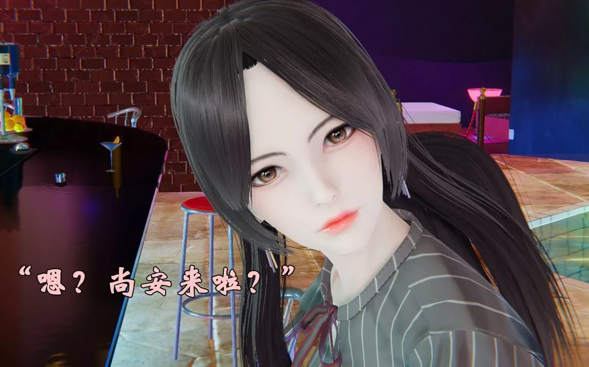 [3D]为所欲为-18-林轻舞篇二 - 图片 6