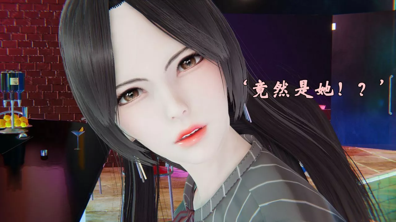 [3D]為所欲為18-林轻舞篇二