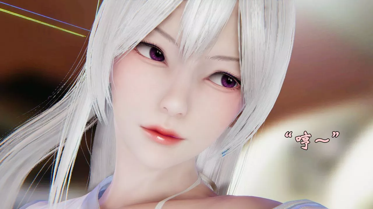[3D]为所欲为-18-林轻舞篇二 - 图片 19