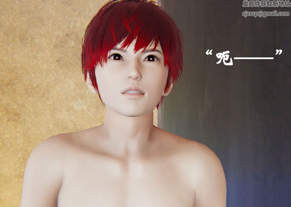 [3D]为所欲为18-林轻舞篇二