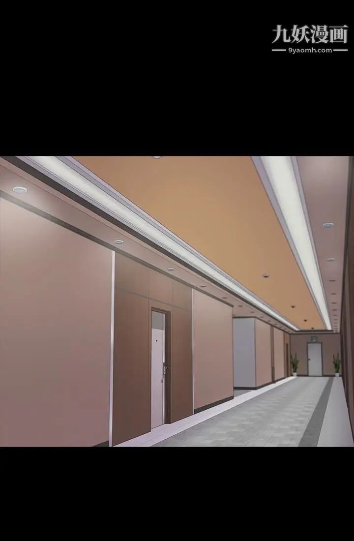 江南罗曼史第65话-都慈城不安的双面生活