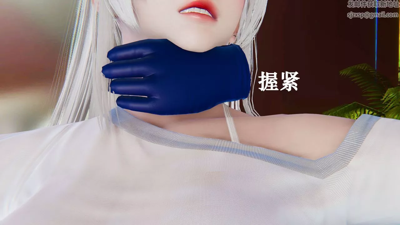 [3D]为所欲为-18-林轻舞篇二 - 图片 26