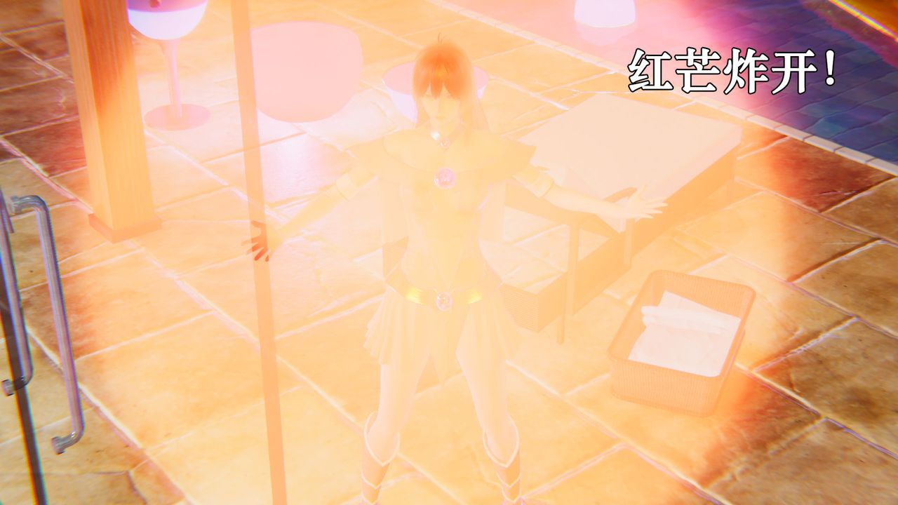 [3D]为所欲为18-林轻舞篇二