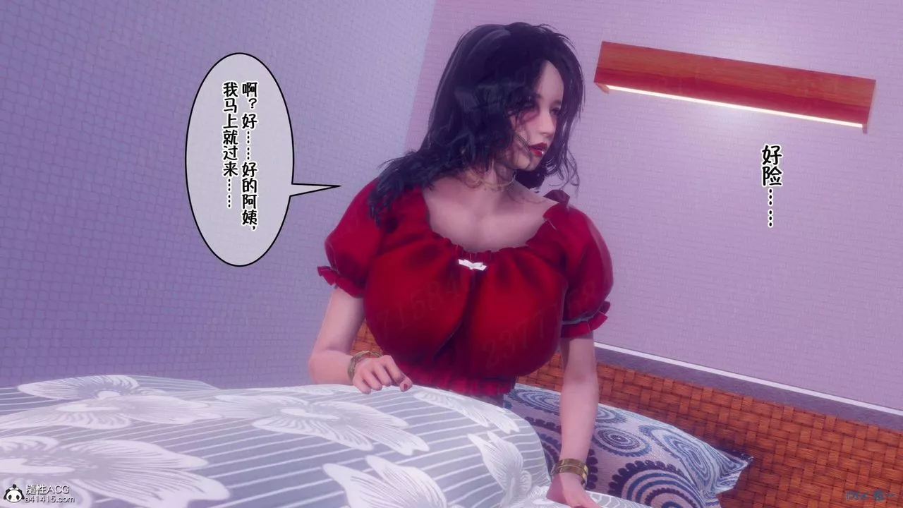 [3D]侍奉女神第07話