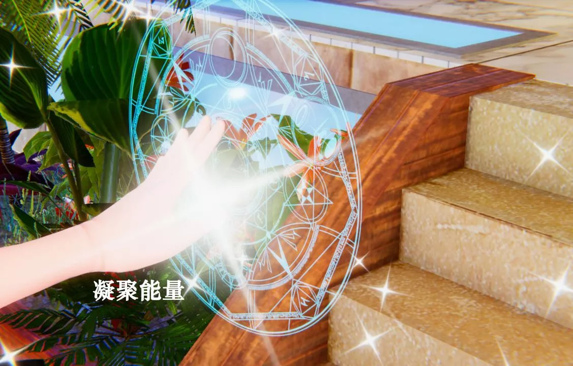 [3D]為所欲為19-林轻舞篇三