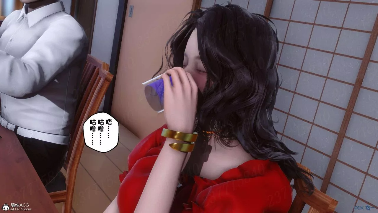 [3D]侍奉女神-第07话 - 图片 62